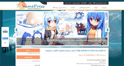 Desktop Screenshot of animefn.com